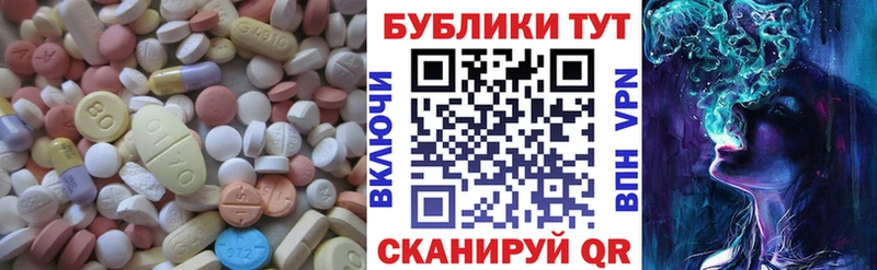 Ecstasy Punisher  где купить   Минусинск 