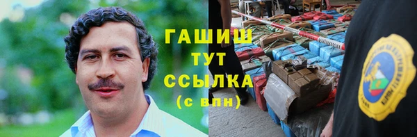 кокаин перу Алексин