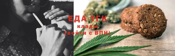 ГАЛЛЮЦИНОГЕННЫЕ ГРИБЫ Алзамай