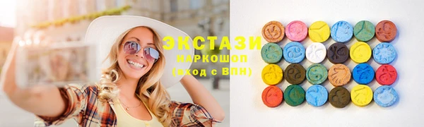 мефедрон VHQ Алексеевка