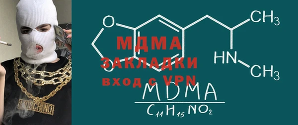 ГАЛЛЮЦИНОГЕННЫЕ ГРИБЫ Алзамай