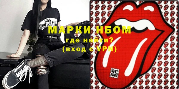 кокаин перу Алексин