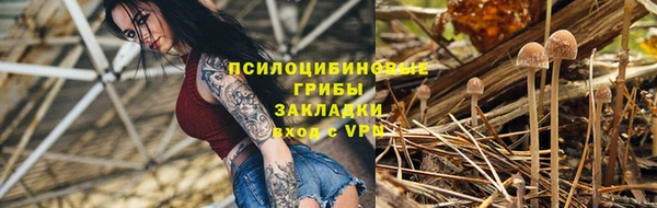 кокаин перу Алексин