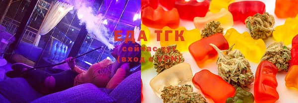 мефедрон VHQ Алексеевка