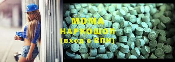 кокаин VHQ Мегион