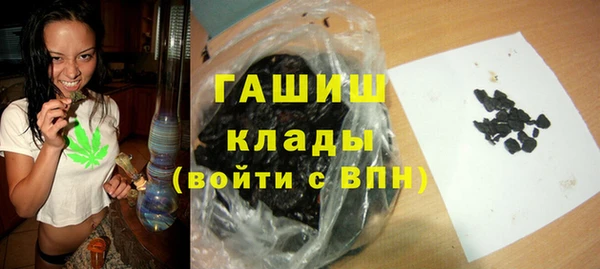 mix Медногорск