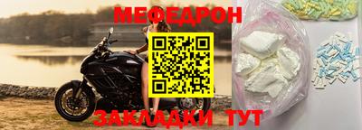 героин Изобильный