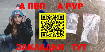 героин Изобильный