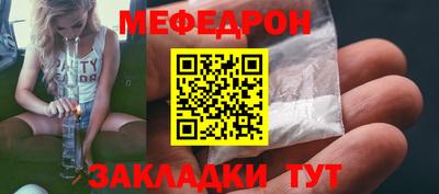 героин Изобильный