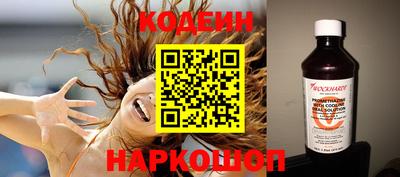 MDMA Ирбит