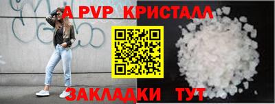 MDMA Ирбит