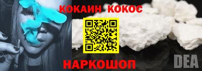 MDMA Ирбит