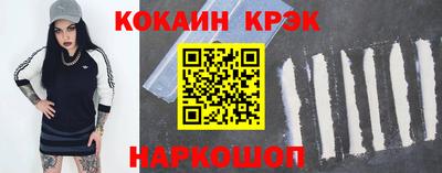 MDMA Ирбит