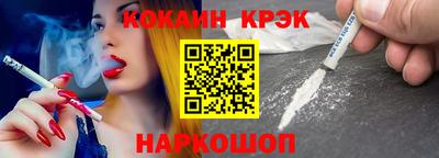 героин Изобильный
