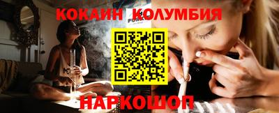 MDMA Ирбит