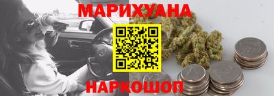 героин Изобильный