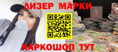 MDMA Ирбит