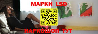 MDMA Ирбит