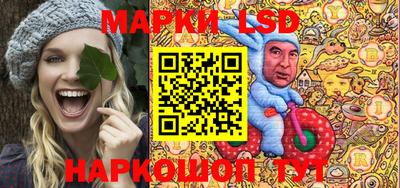 героин Изобильный