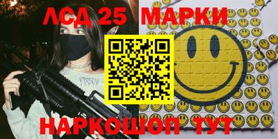 MDMA Ирбит