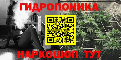 героин Изобильный