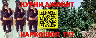 героин Изобильный