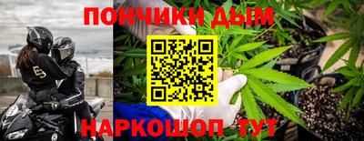 MDMA Ирбит