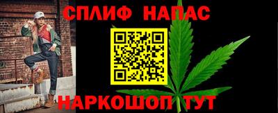 MDMA Ирбит