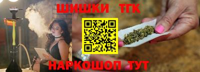 MDMA Ирбит