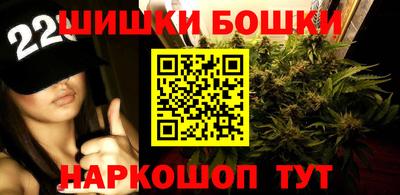 прущие крисы Ипатово