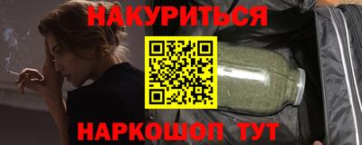 героин Изобильный