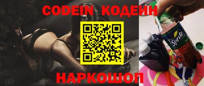 MDMA Ирбит