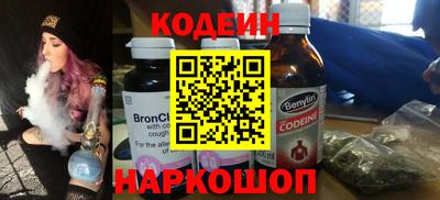 MDMA Ирбит
