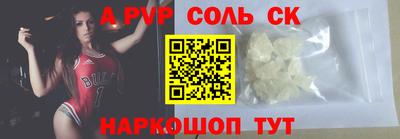 героин Изобильный