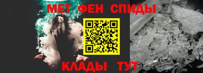 героин Изобильный