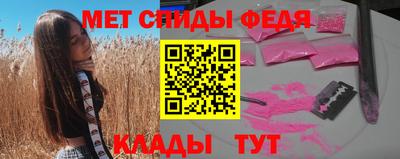 героин Изобильный