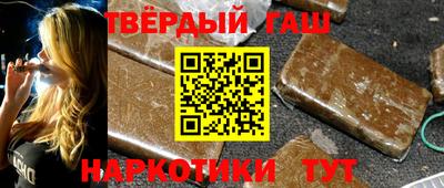 героин Изобильный