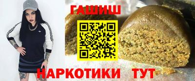 героин Изобильный