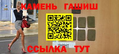 героин Изобильный