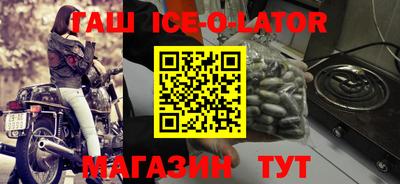 MDMA Ирбит