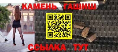 героин Изобильный