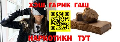 прущие крисы Ипатово