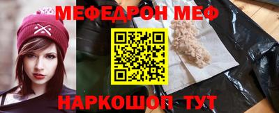 героин Изобильный