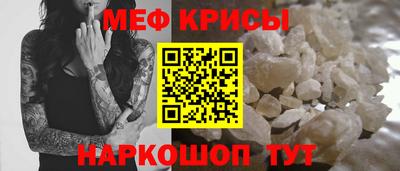 героин Изобильный