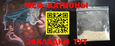 MDMA Ирбит