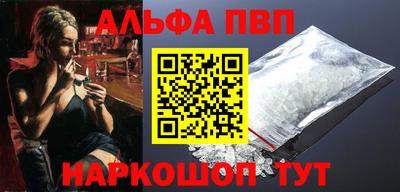 прущие крисы Ипатово